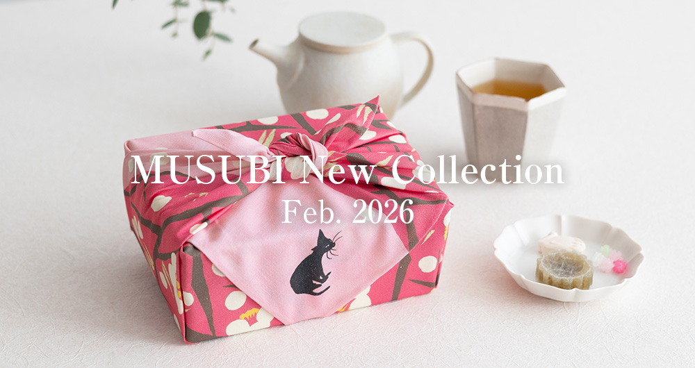 2026年2月　新作展示会