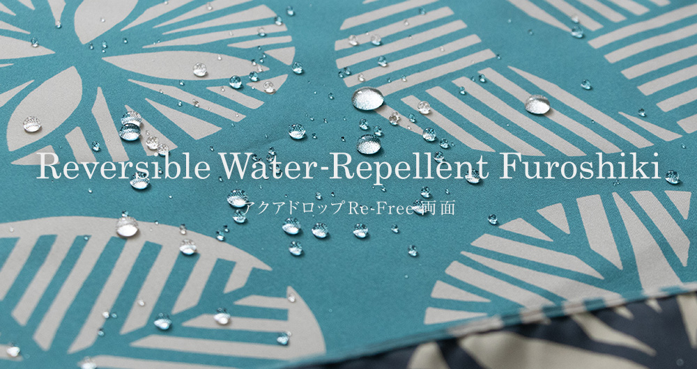 100アクアドロップリサイクル両面 伊砂文様