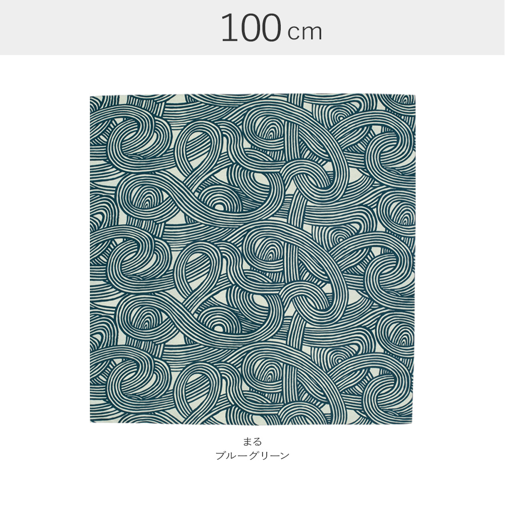 100 アクアドロップリサイクル　伊砂文様（撥水）