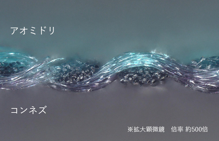 100アクアドロップリサイクル両面 伊砂文様