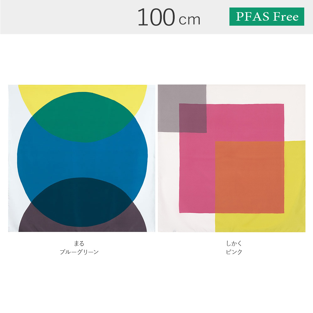 100アクアドロップ Re-Free  まる／しかく（撥水）