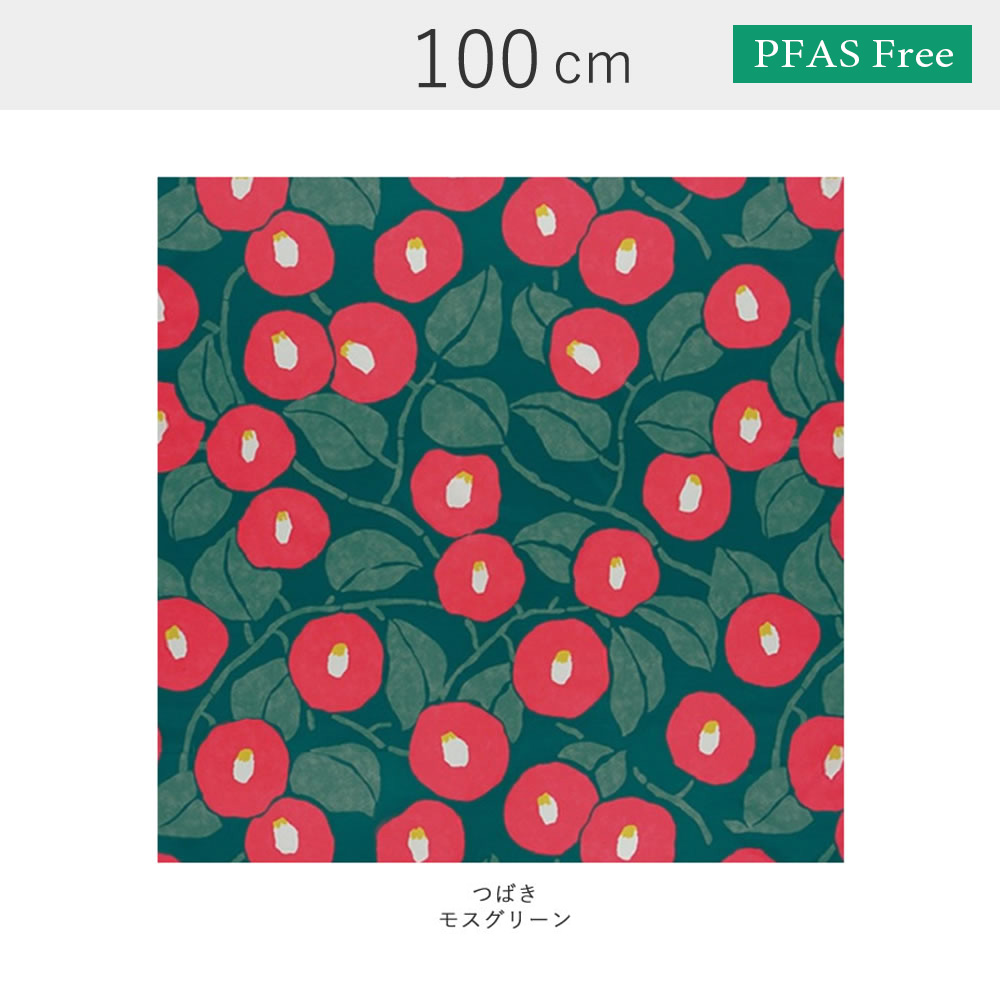 100アクアドロップ Re-Free 竹久夢二（撥水）