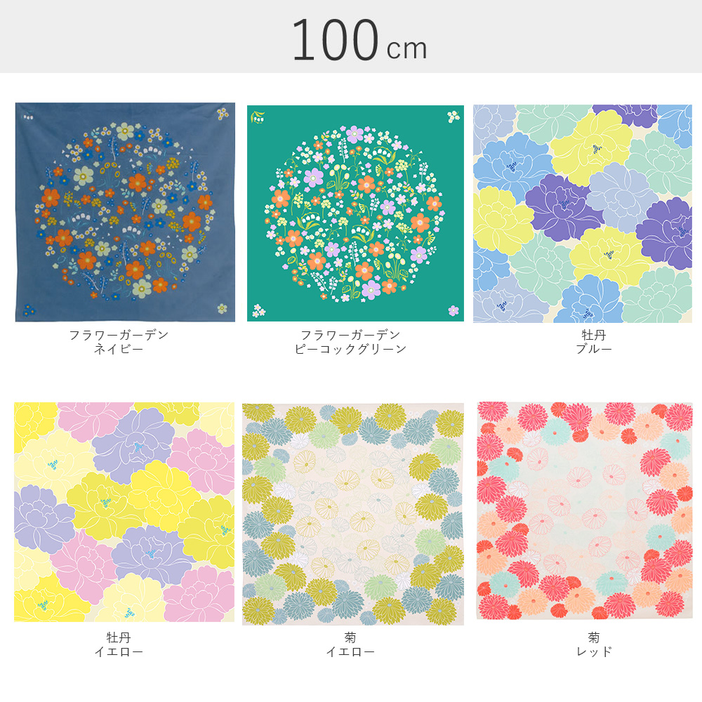 100 ひめむすび Adeline Klam【帯付】