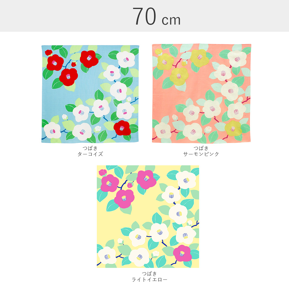 70 ひめむすび Adeline Klam【帯付】